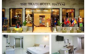 โรงแรมรถไฟหาดใหญ่ (SHA Extra Plus)